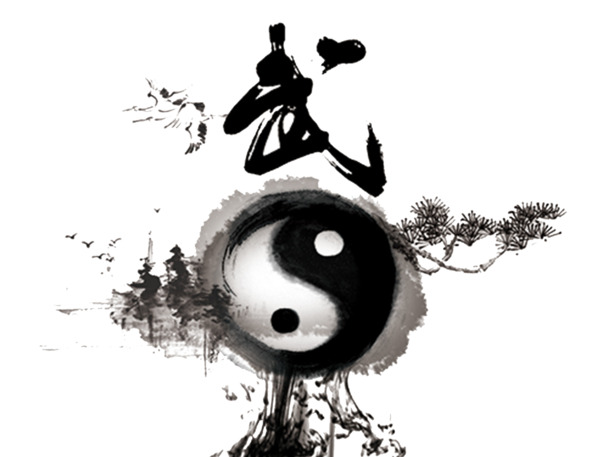 武术太极，精选高清PNG透明图片，中国风设计元素，一键下载！