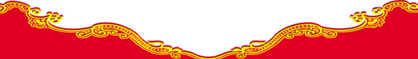国庆佳节设计必备，喜庆红色祥云底纹横条素材，高清PNG透明图片，节日元素丰富，一键下载！