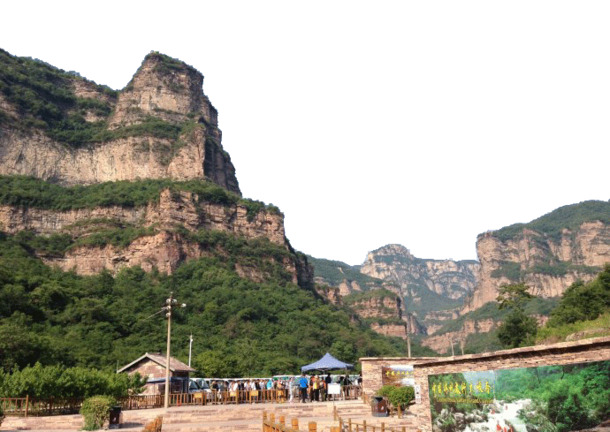 山西太行山大峡谷，高清PNG透明背景摄影风景素材，免费下载
