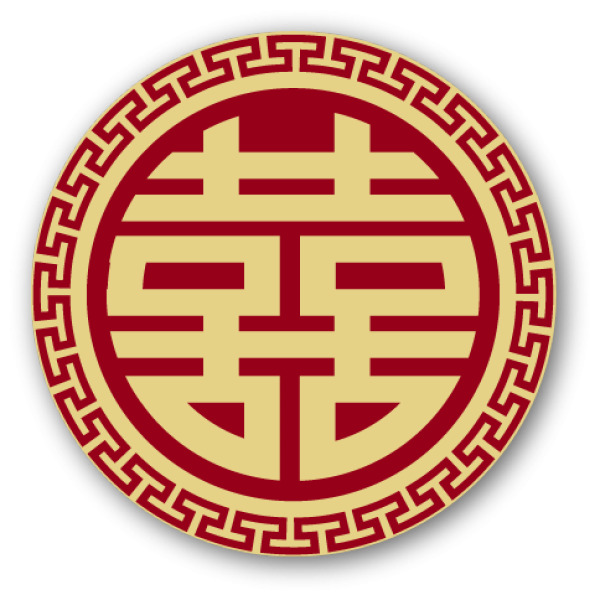 结婚PNG素材，高清透明免扣元素，设计下载必备！