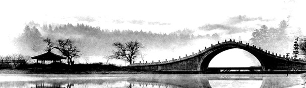 水墨小桥PNG透明图，中国风装饰素材，高清下载