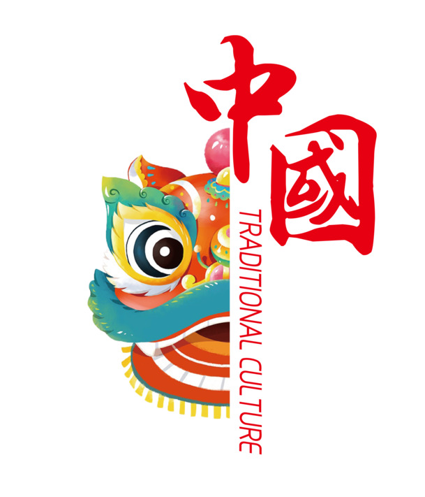 国潮舞狮PNG透明素材，高清免扣元素&PSD设计资源下载