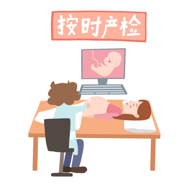 孕妇产检B超插画，高清PNG透明免扣元素，设计素材一键下载