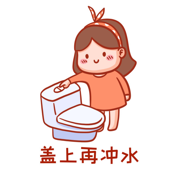 疫情防范，气溶胶传播防护表情包PNG透明图片及PSD设计素材免费下载