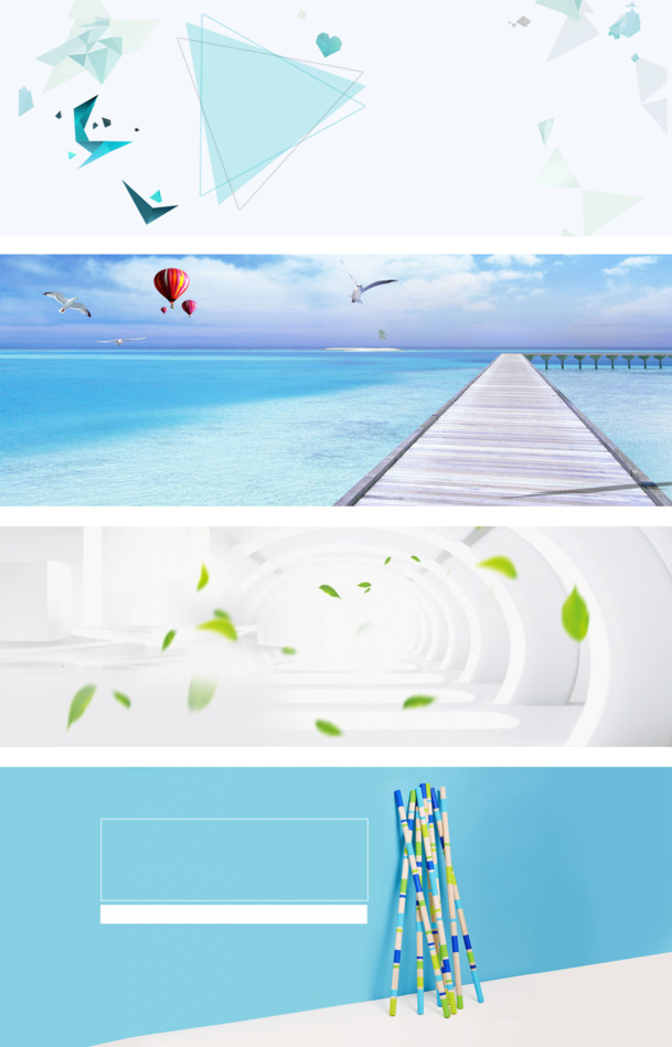 夏季清新配色淘宝海报背景图，高清PNG透明免扣元素，设计素材下载