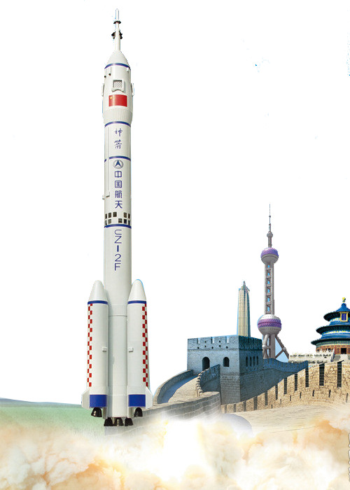 中国航天火箭PNG素材，高清透明免抠元素，设计下载必备