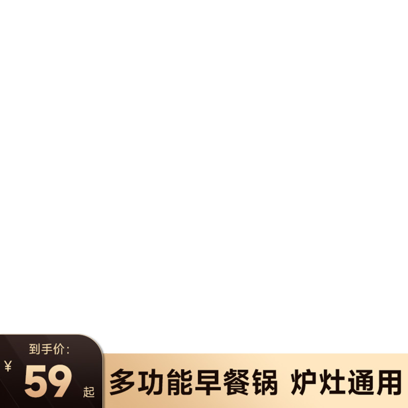 黑色质感主图框PNG透明免抠素材，PSD设计元素高清下载