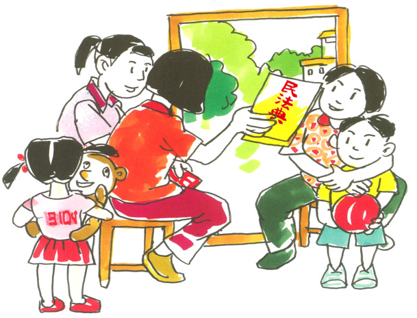 民法典新规高清PNG免扣素材，PSD设计元素免费下载