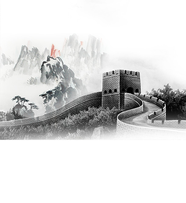 万里长城山水画PNG素材，高清透明免扣元素，设计必备下载