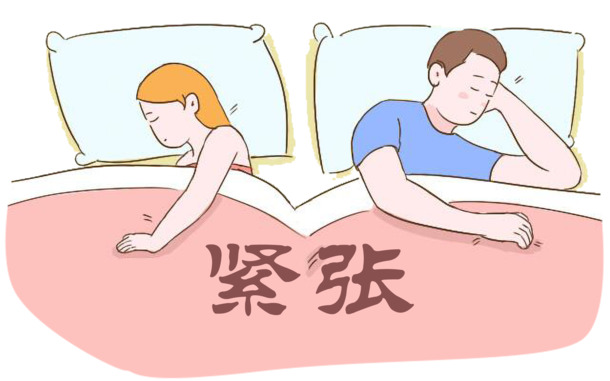 夫妻生活高清PNG透明图片素材，免扣元素与其他创意元素下载
