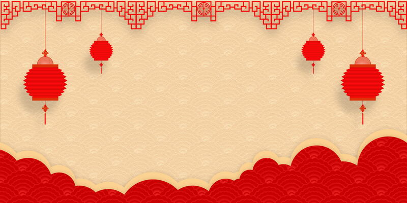元旦新年喜庆海报，高清JPG图片，另类设计素材免费下载