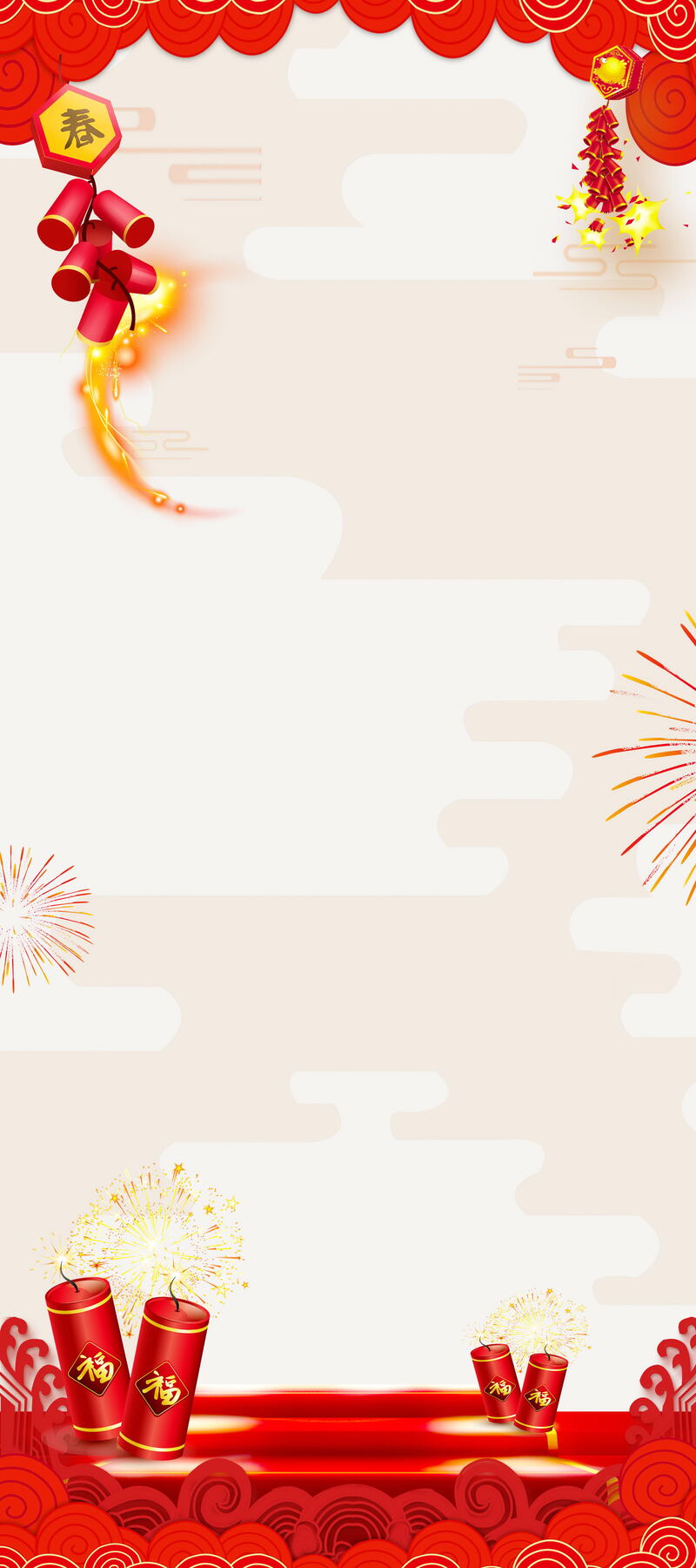 2019新春贺岁背景模板，高清JPG图片下载，另类创意设计素材