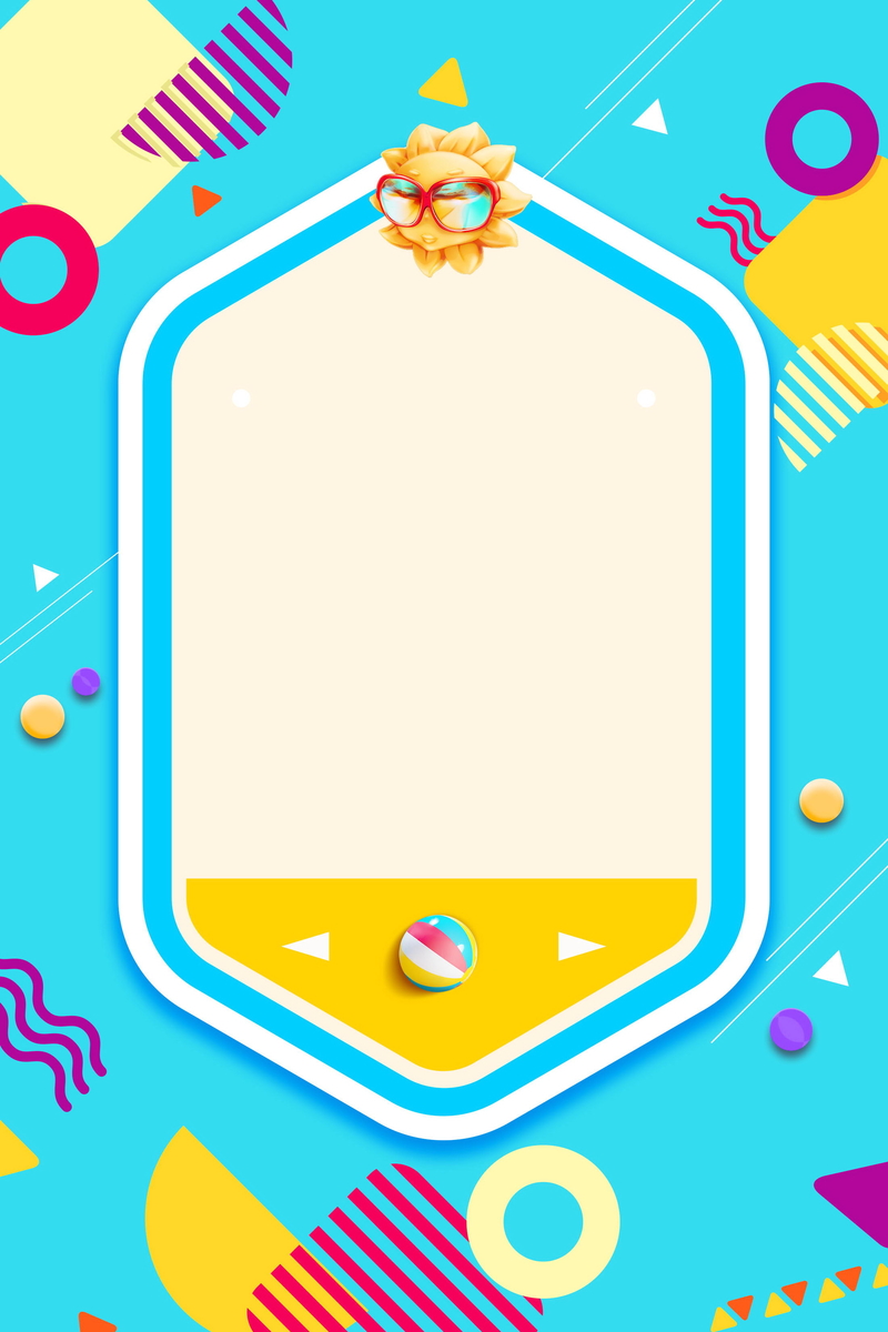 几何图形创意设计，大气夏季清仓促销PSD与JPG素材，另类高清图片下载