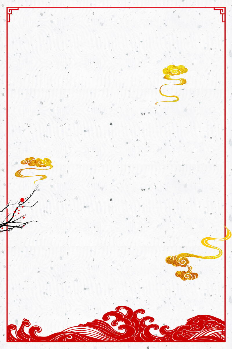 2019春节猪年喜庆海报背景高清JPG素材，另类创意设计免费下载