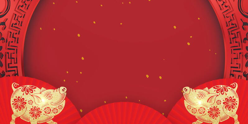 2019天蓬迎春猪年大吉，PSD与JPG高清设计素材，另类创意资源下载
