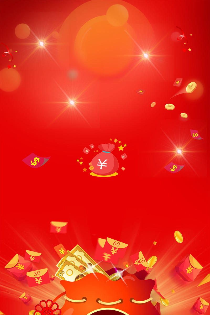 金融理财新风尚，红色卡通红包JPG图片素材，创意另类设计一键下载