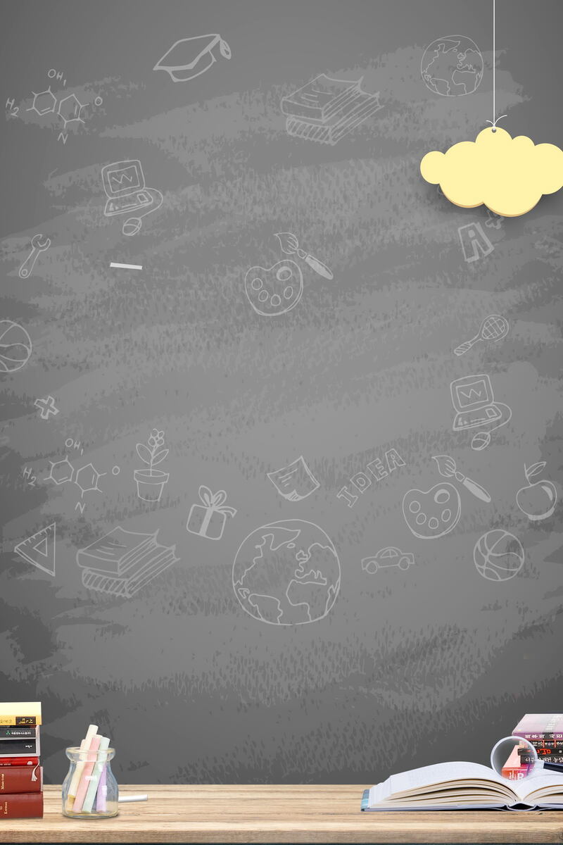 暑期辅导培训招生素材，高清JPG与PSD设计资源下载