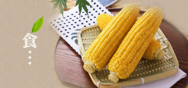 美食粗粮老玉米，淘宝背景高清JPG图片，独特设计素材，一键下载！