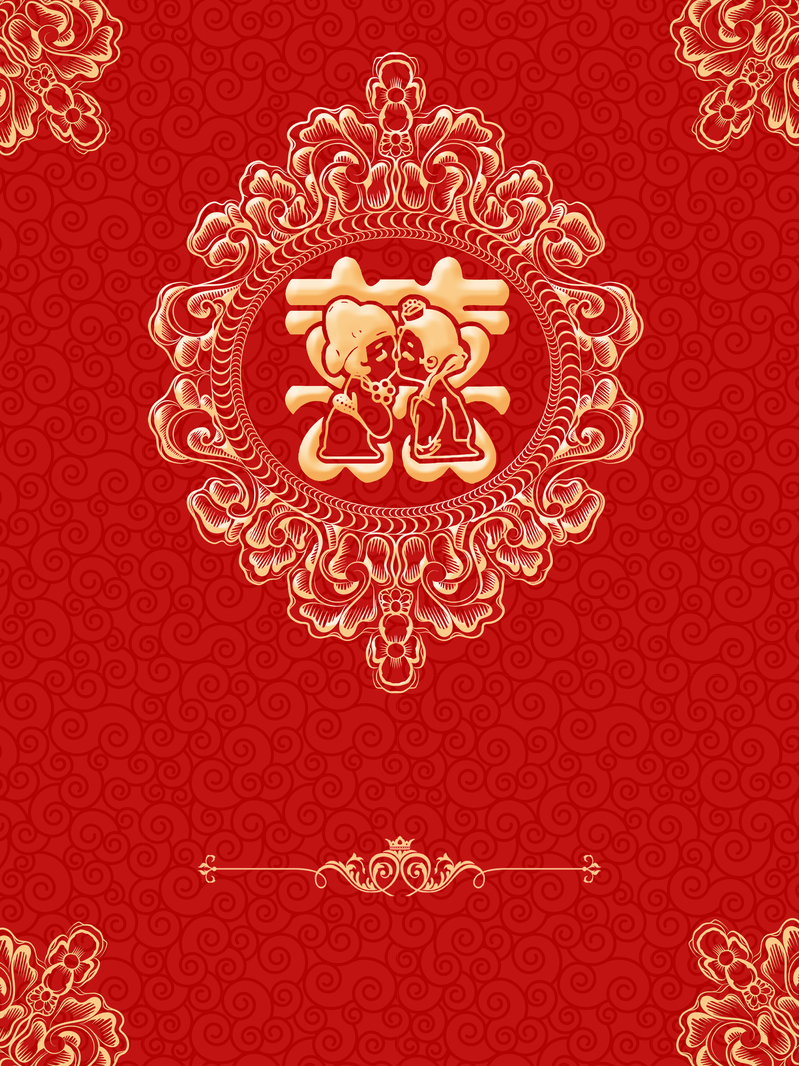 结婚喜庆海报背景，另类高清JPG图片及其他设计素材下载