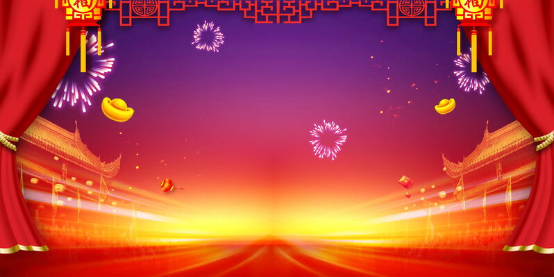 新春猪年大吉，PSD分层高清JPG设计素材，创意另类下载