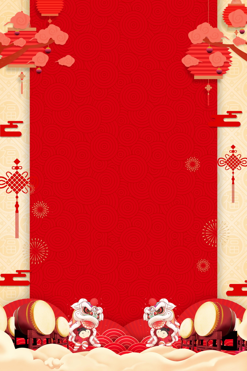 红色喜庆2018春节海报，新年快乐高清JPG图片，另类设计素材下载