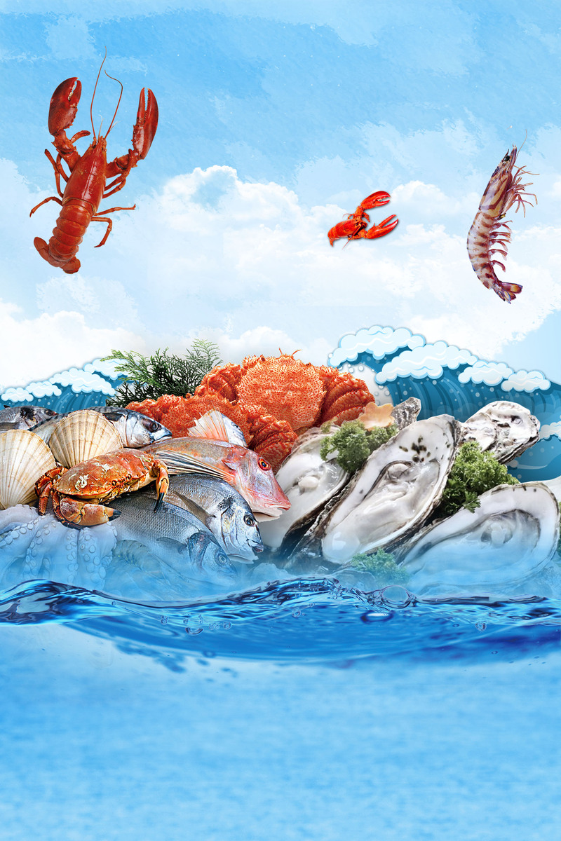 海鲜自助餐特惠高清图片素材，另类创意设计，一键下载