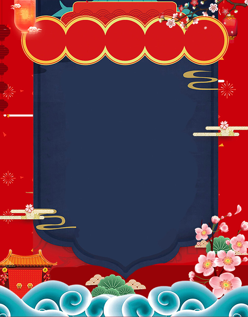 猪年大吉，创意大气贺岁背景图，另类高清JPG设计素材下载