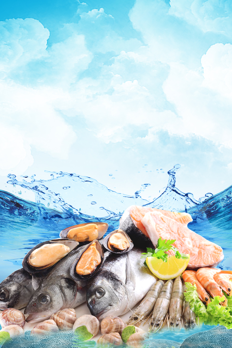 海鲜自助餐海报背景，高清JPG素材，创意另类设计，一键下载
