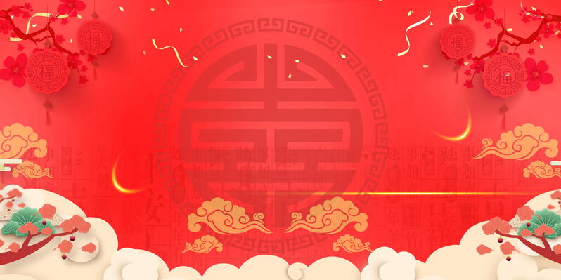新春猪年大吉高清JPG素材，创意另类设计免费下载