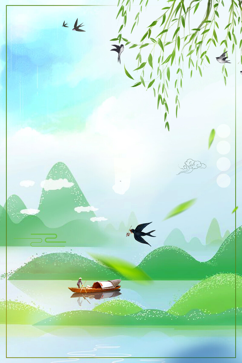 中国风清明节创意海报，另类高清JPG素材下载