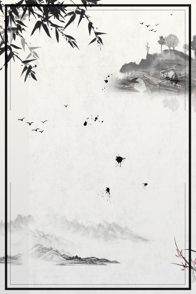 中国风书法培训招生，高清JPG海报背景，创意设计素材下载