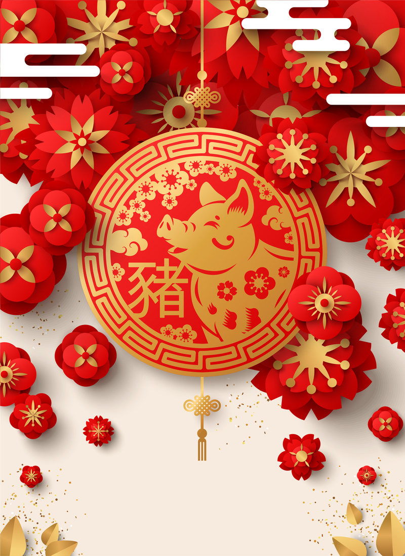2019猪年喜庆过大年，高清JPG平面素材，创意另类设计资源下载