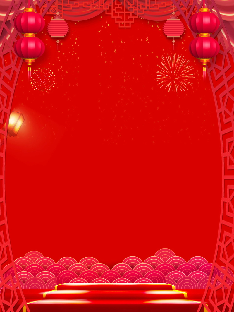 2018春节新年快乐海报，高清JPG图片，另类设计素材下载