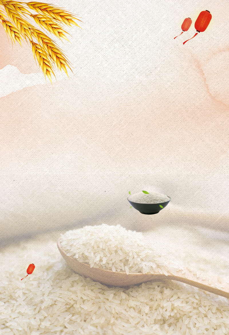 五谷杂粮丰收盛景，高清大米广告海报背景素材，另类创意JPG图片设计资源免费下载
