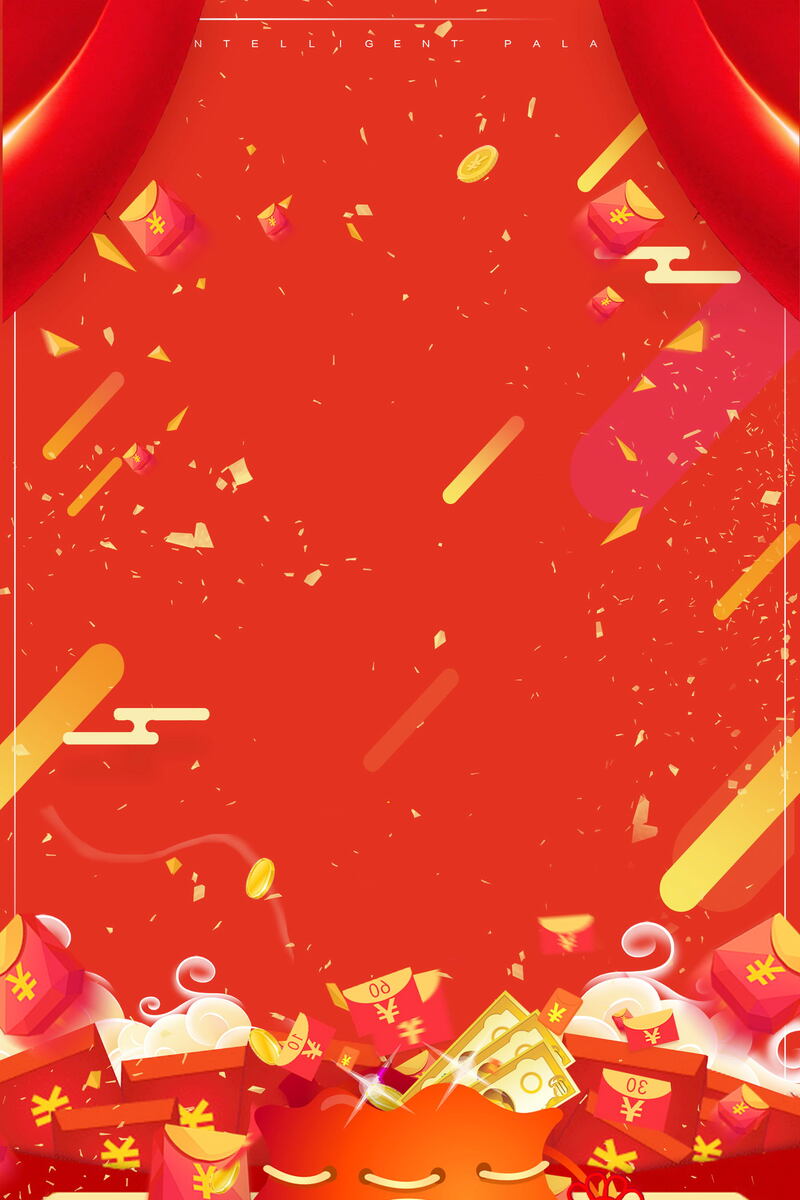 2018狗年红包PSD分层图，高清JPG下载，创意图片设计素材