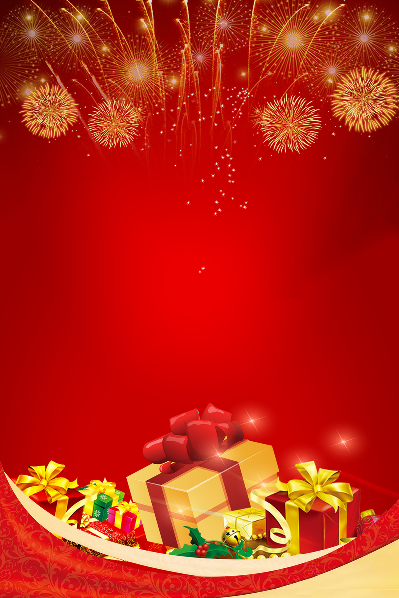新年狂欢特惠，精选另类高清JPG促销海报，创意图片素材一键下载