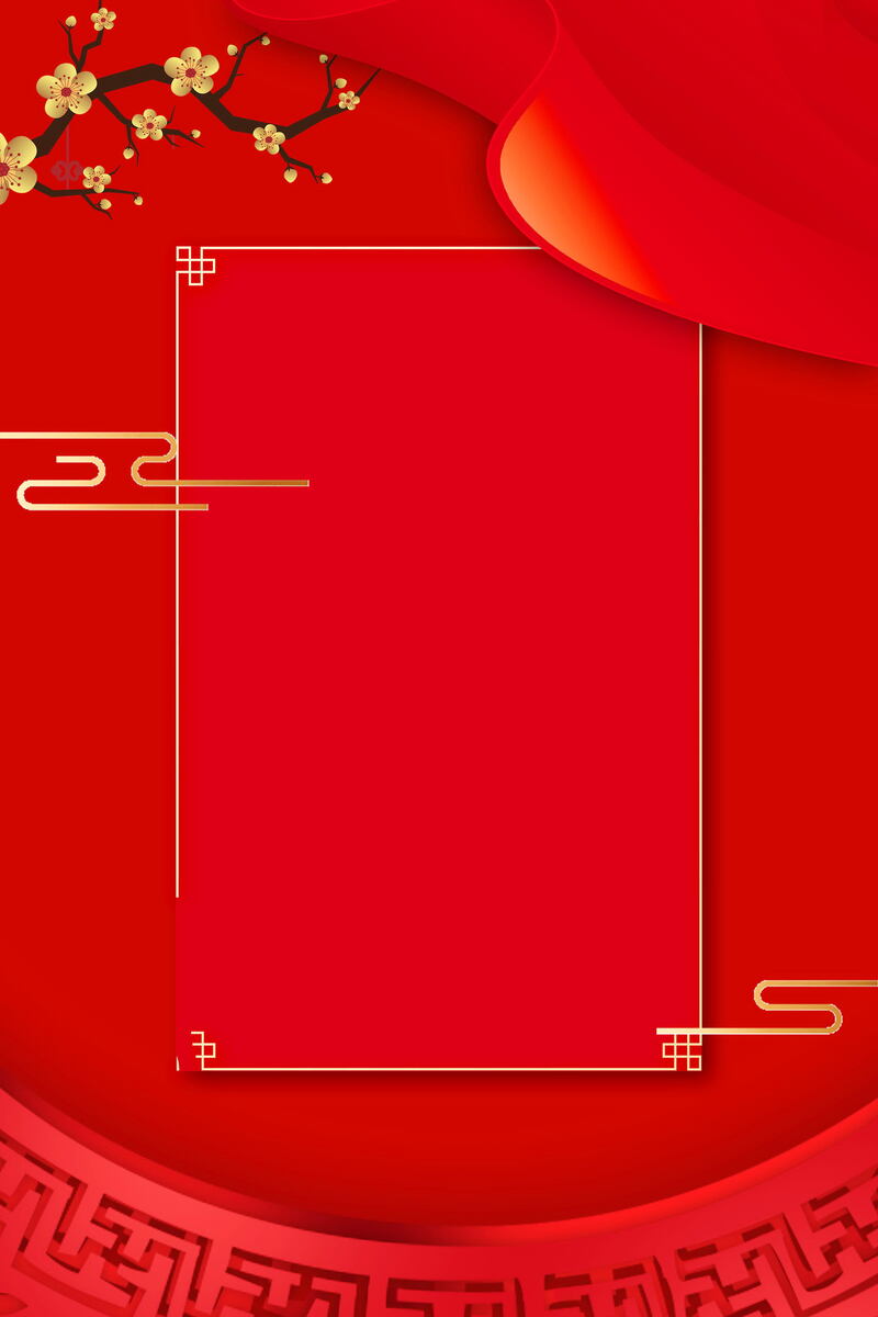 2019猪年迎春，天蓬大吉高清JPG背景素材，创意图片设计下载