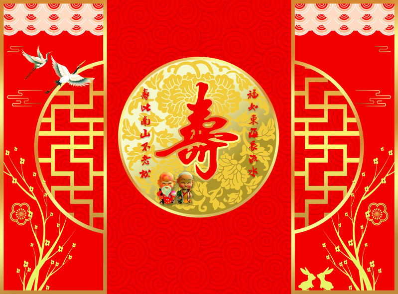 渔旺十八寿星公寿星婆，高清JPG图片及独特图片设计素材下载