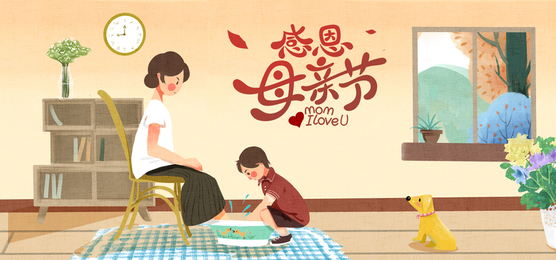 手绘卡通感恩母亲节Banner，另类高清JPG背景图片，创意素材下载