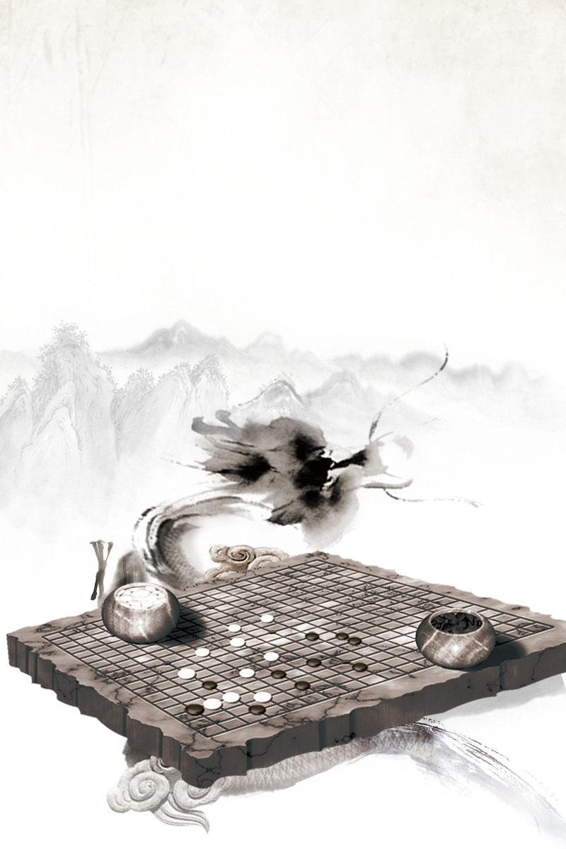 中国风围棋对弈海报背景高清JPG素材，另类创意图片设计资源下载