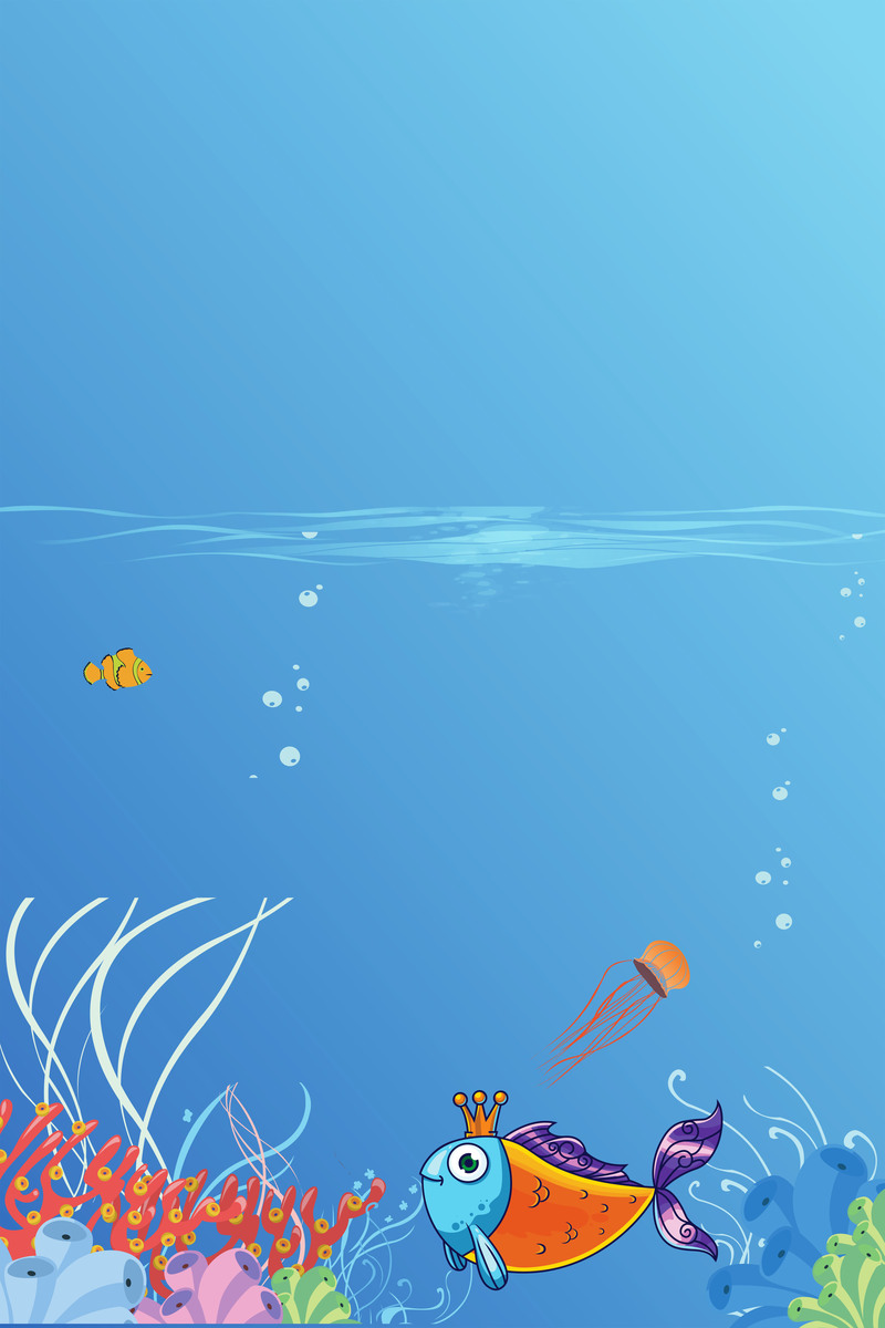 高清蓝色唯美插画水族馆海报背景，创意JPG素材，另类图片设计下载
