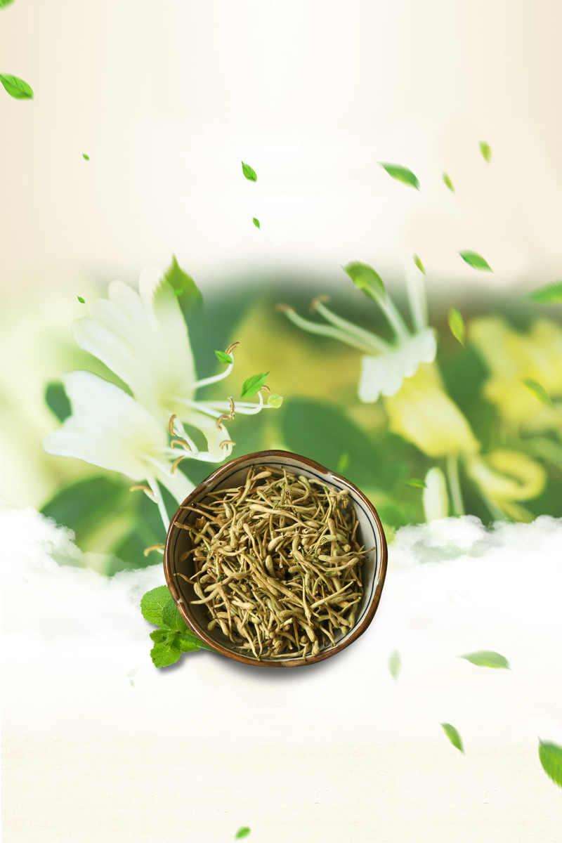 金银花茶叶草药广告海报背景，高清JPG素材，创意另类图片设计下载