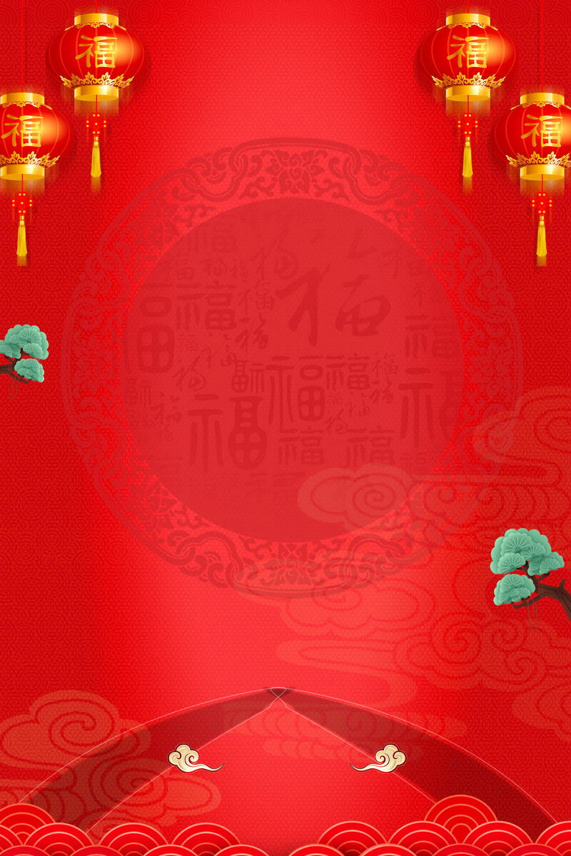 2019猪年大吉高清背景图，天蓬迎春特色设计素材下载