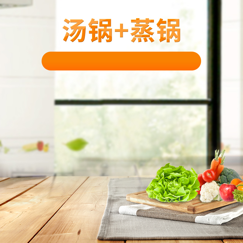 厨房厨具PSD分层图&高清JPG背景，创意图片设计素材免费下载