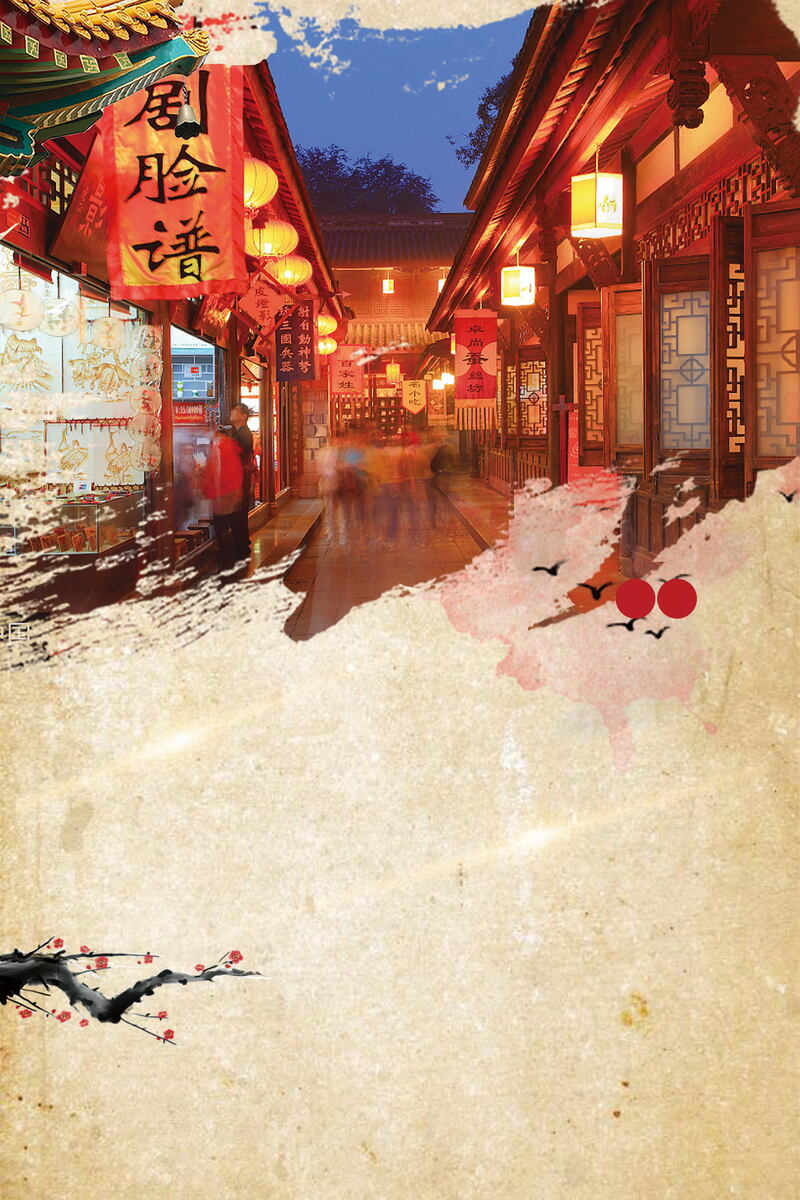 成都旅游背景模板，高清JPG图片及其他创意设计素材下载