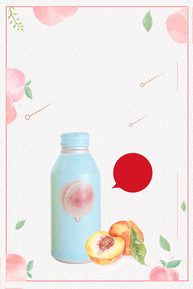 粉色水蜜桃汁海报，创意高清JPG素材，另类风格设计下载