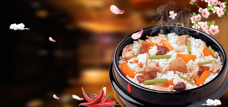 高清JPG美味美食宣传海报背景，另类图片设计素材下载