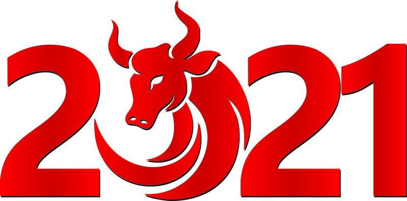 2021牛年艺术字设计素材，高清JPG图片，另类创意风格，免费下载