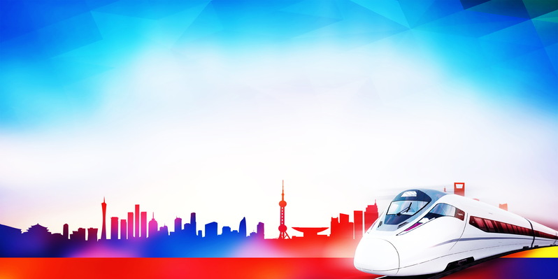 城市剪影高清背景图，JPG格式另类素材，一键下载设计灵感