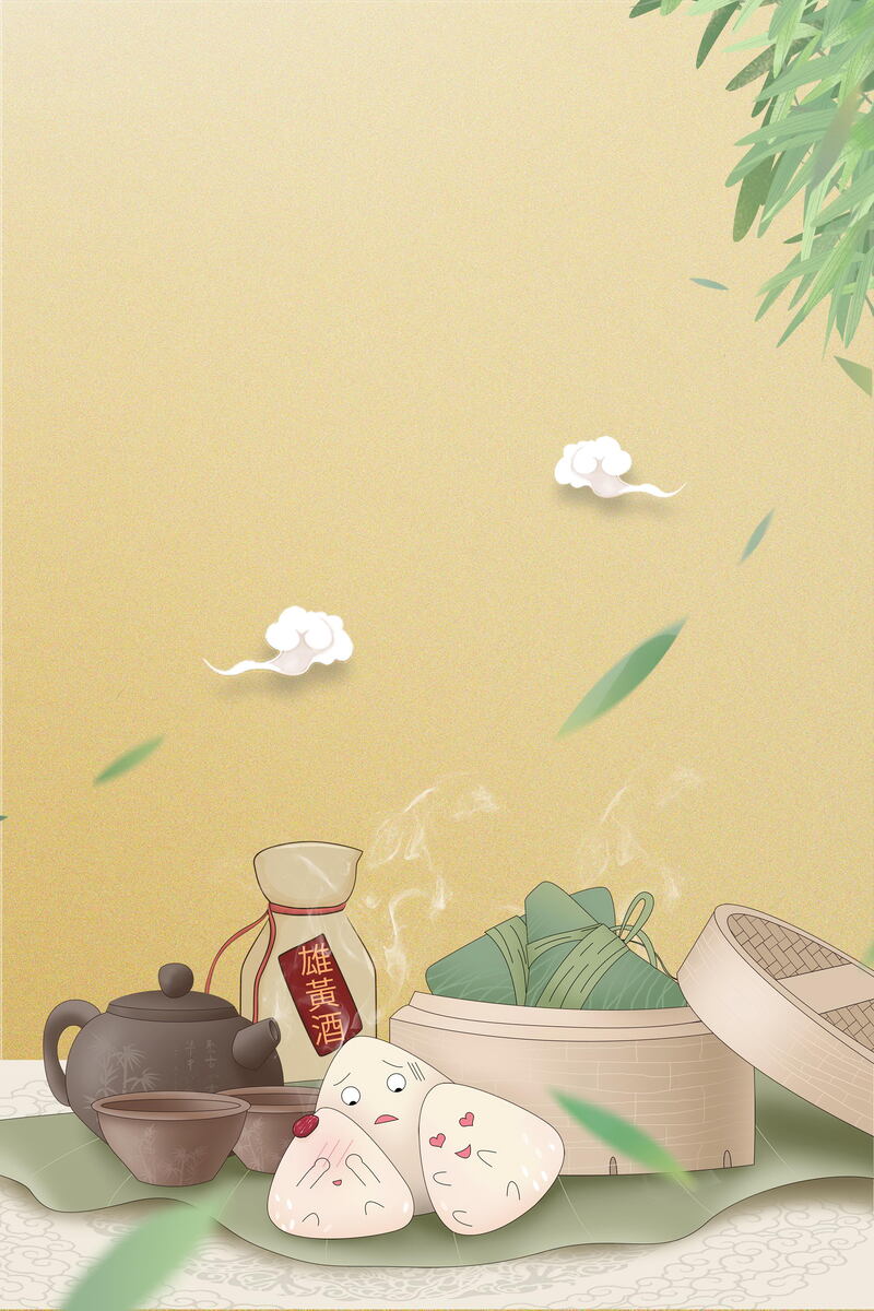 端午佳节，浓情四溢！免费下载PSD素材、高清JPG图片等创意设计资源